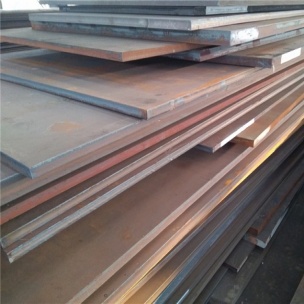 ASME-2015,SA516Gr70,SA516Gr70N,SA516-70N,SA516.70,SA516Gr70正火,SA516Gr70切割,SA516Gr70價(jià)格,EN10025/EN10028,S355JR,S355J0,S355J2,S355K2,S355,S355NL,HII/P265GH,P355GH,P355NH,P355NL1,16Mo3,舞鋼市鑫澤鋼鐵銷售有限公司,舞鋼鑫澤鋼鐵,鑫澤鋼鐵,舞鋼鑫澤鋼鐵公司