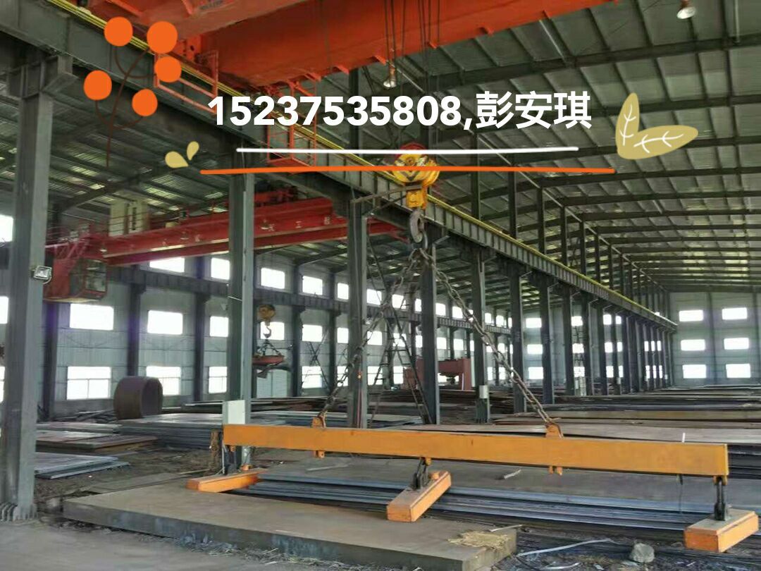 Mn13鋼板現(xiàn)貨丨Mn13鋼板化學(xué)成分丨Mn13切割