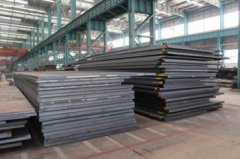 12Cr1MoVR壓力容器用鋼板