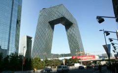 中央電視臺(tái)新臺(tái)址效果圖