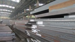 S690Q_S690QL_S690QL1_S890Q_S690QQL_S690QL1歐標(biāo)調(diào)質(zhì)型高強(qiáng)板EN10025沖擊溫