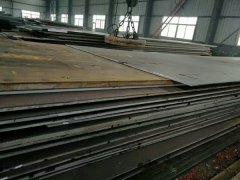 Q690CFC_Q690CFD_Q690CFE低焊接裂紋敏感性高強(qiáng)度鋼板執(zhí)行標(biāo)準(zhǔn)YB/T4137