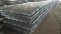 Q460NE是什么材質(zhì)Q460NE與Q460E的區(qū)別Q460NE鋼板